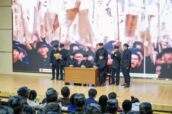 微信图片_20241021115115.jpg