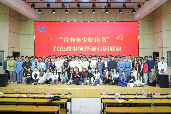 微信图片_20241021115108.jpg