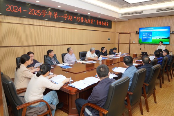 微信图片_20241021160531.jpg