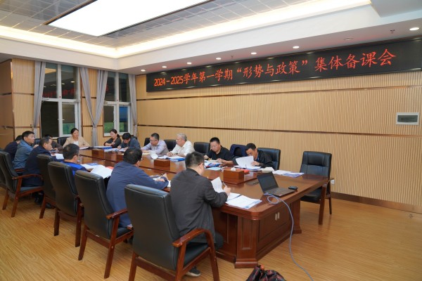 微信图片_20241021160557.jpg