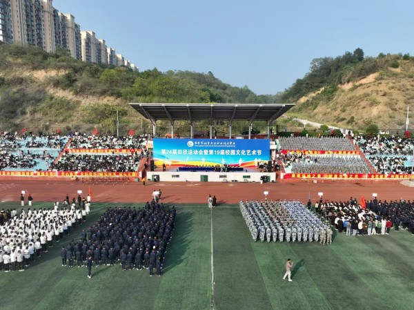 微信图片_20241031170348.jpg