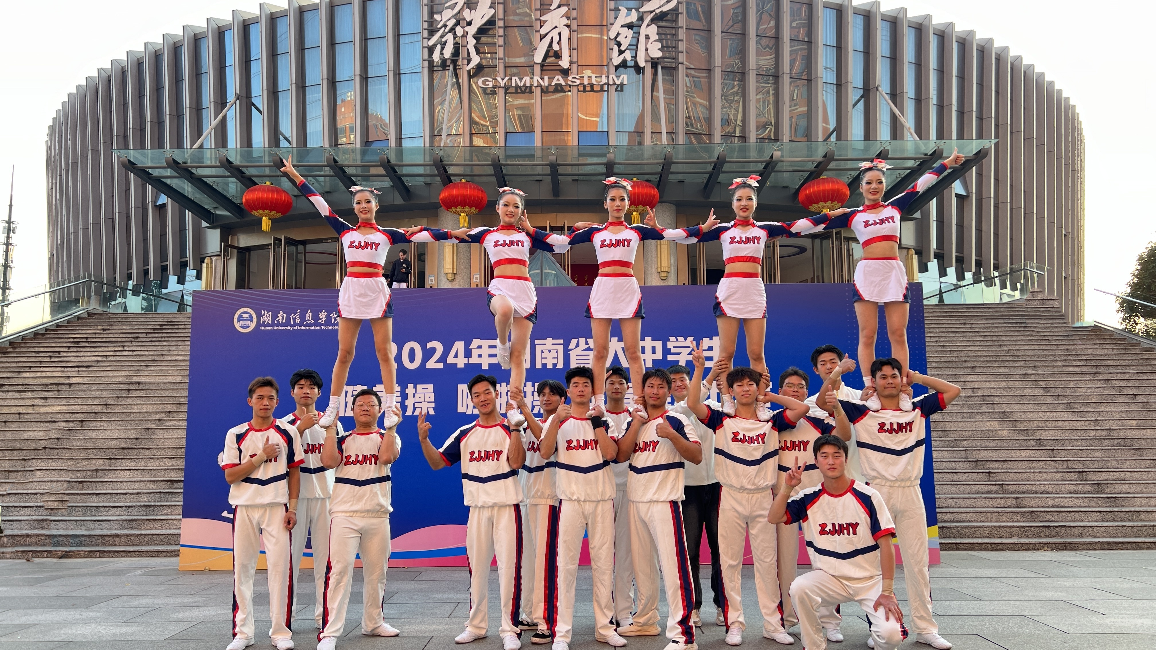 微信图片_20241101093000.jpg