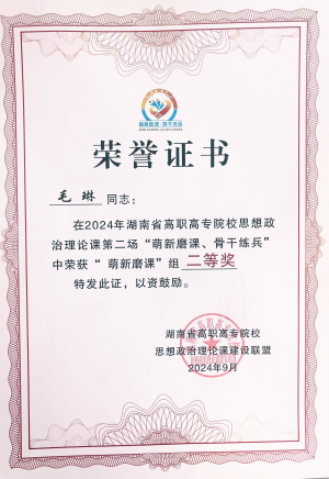 图片15.png