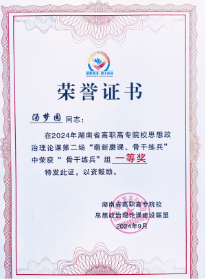 图片14.png