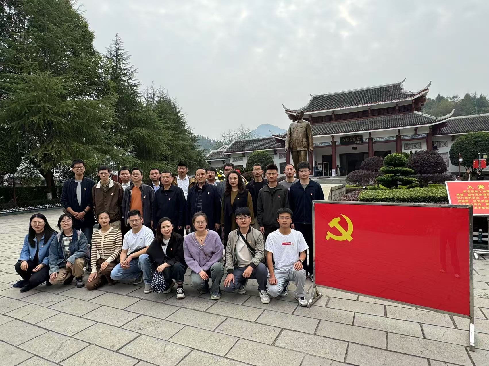 微信图片_20241104160335.jpg