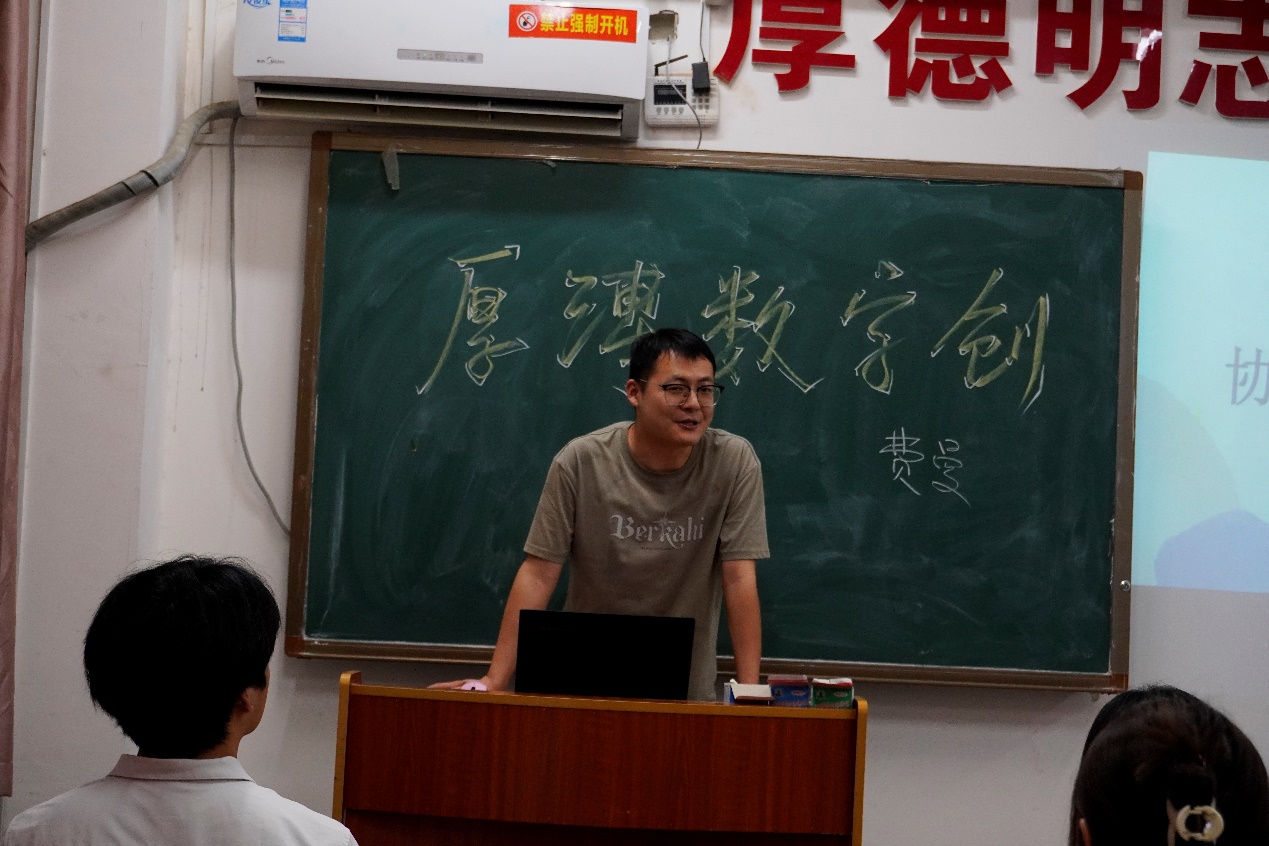 图片 3